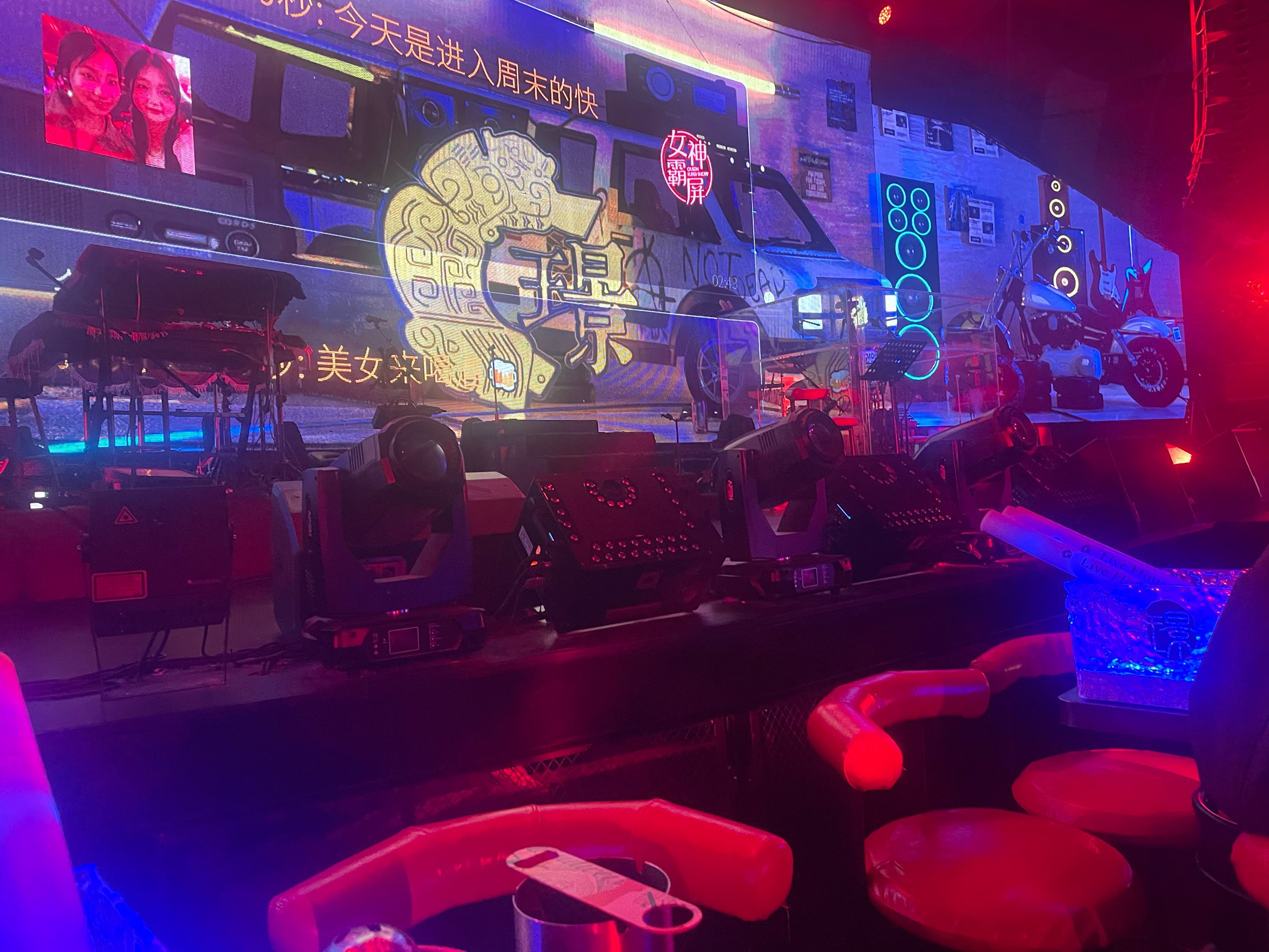 梅州商务KTV在线预订-梅江区小时场ktv预定
